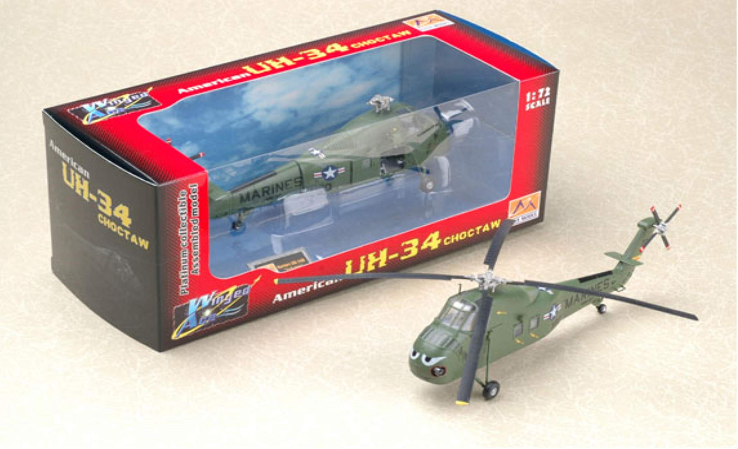 TX ヘリコプター Amazon.co.jp: BOLYUM アメリカ海軍1/72CH-46Dシーナイト